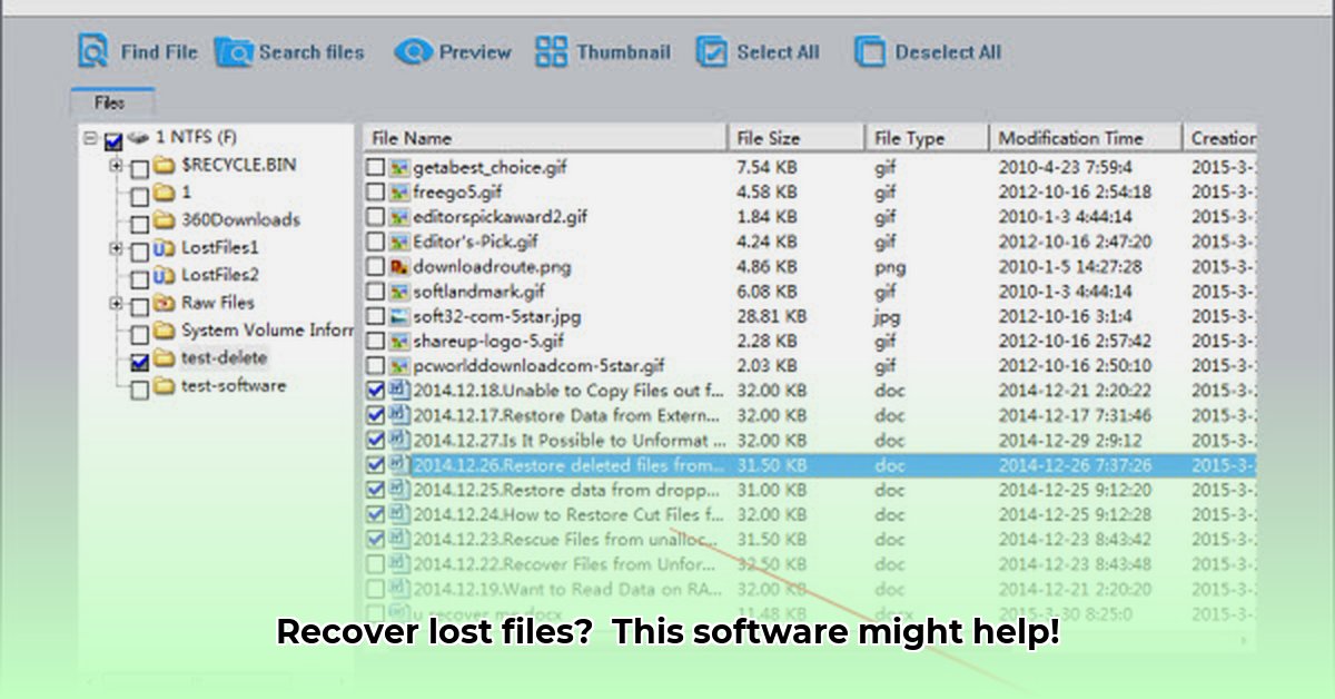 icare-data-recovery-pro